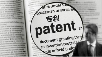 江苏申请发明专利费用详解 上海济语知识产权代理为您精准解析