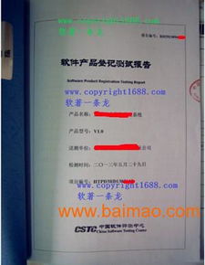 浙江华研 您身边专业的知识产权代理专家